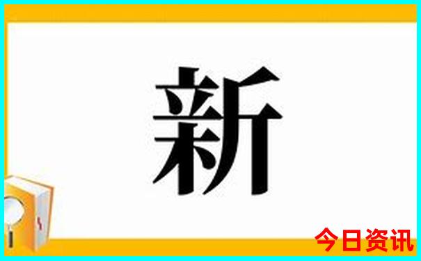 四川有哪些旅游景点比较好玩